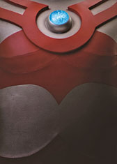 “Ultraman
